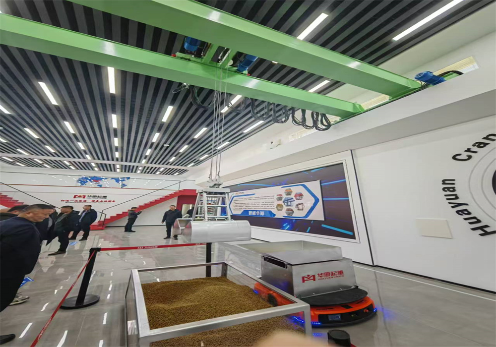 華原開(kāi)會(huì)04 華原開(kāi)會(huì)04